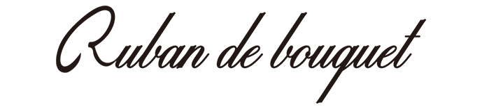 Ruban de bouquet