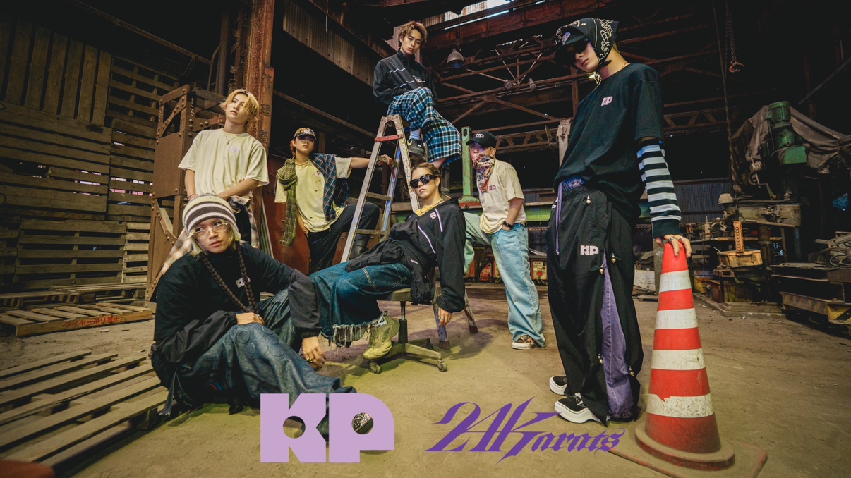 24karats SURF セットアップ M パイル素材 24karats (24カラッツ) | VERTICAL GARAGE OFFICIAL ONLINE STORE