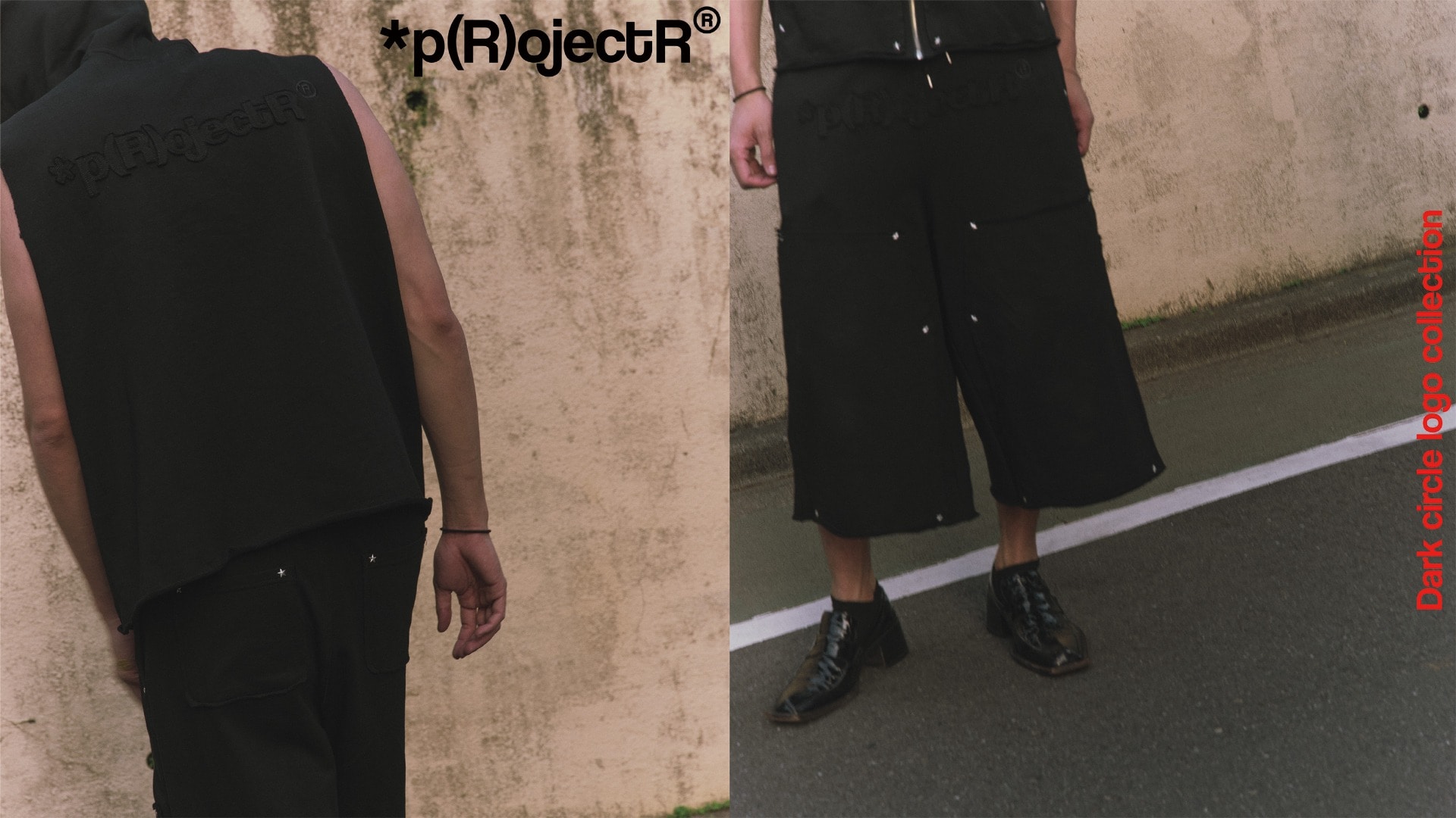p(R)ojectR®(プロジェクトアール) | VERTICAL GARAGE OFFICIAL ONLINE