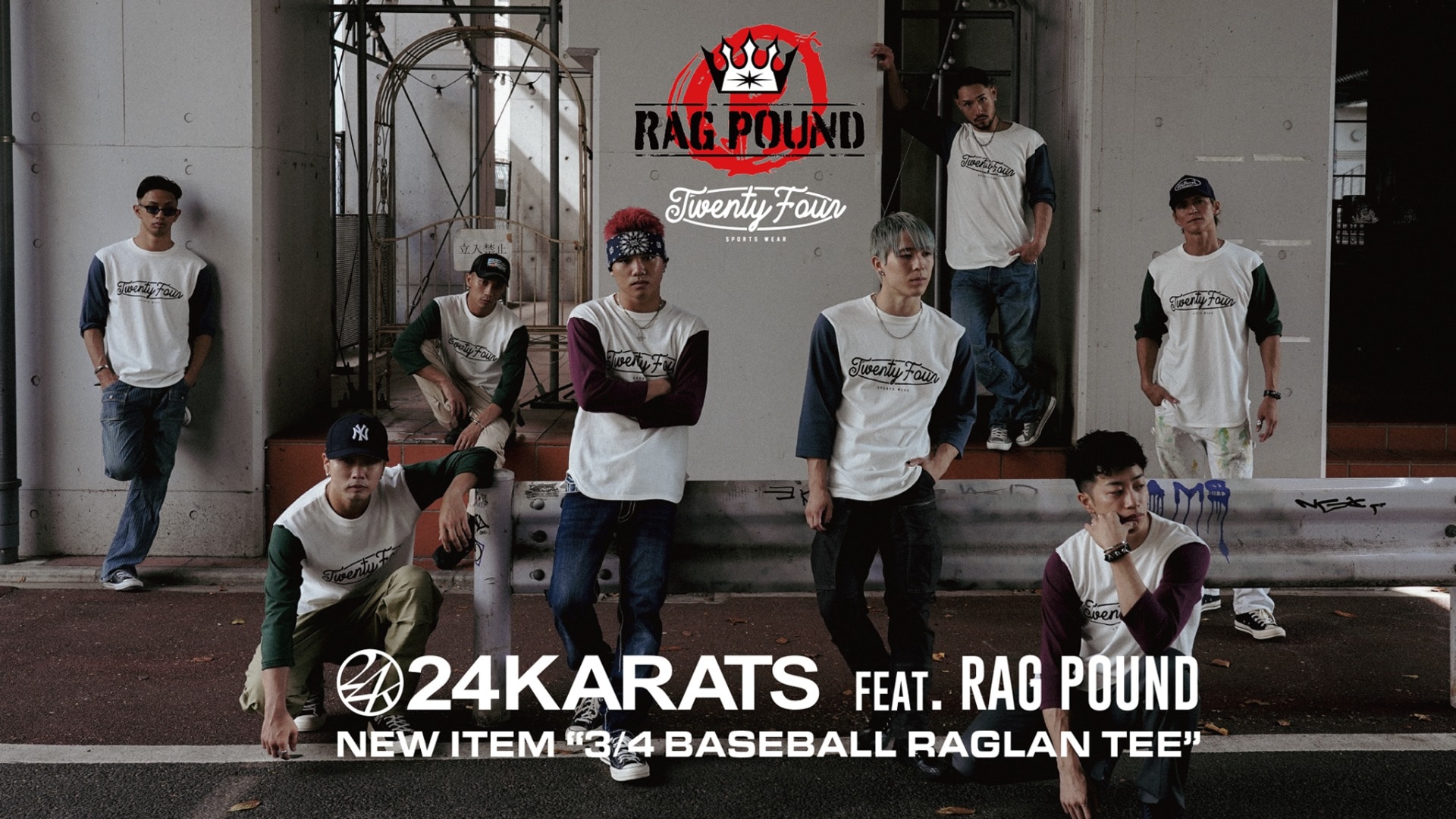 24karats (24カラッツ) | VERTICAL GARAGE OFFICIAL ONLINE STORE