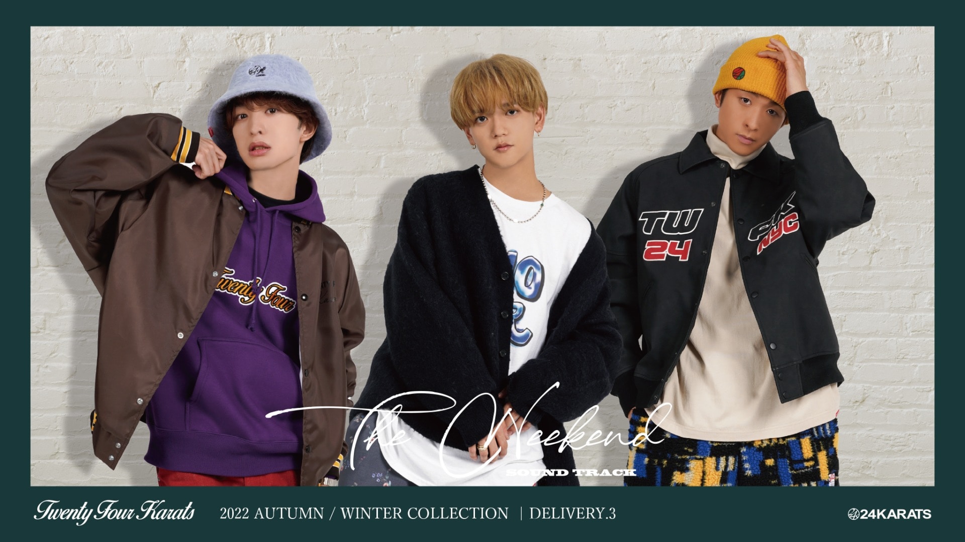 24karats 2022 AUTUMN / WINTER COLLECTION Delivery3｜VERTICAL