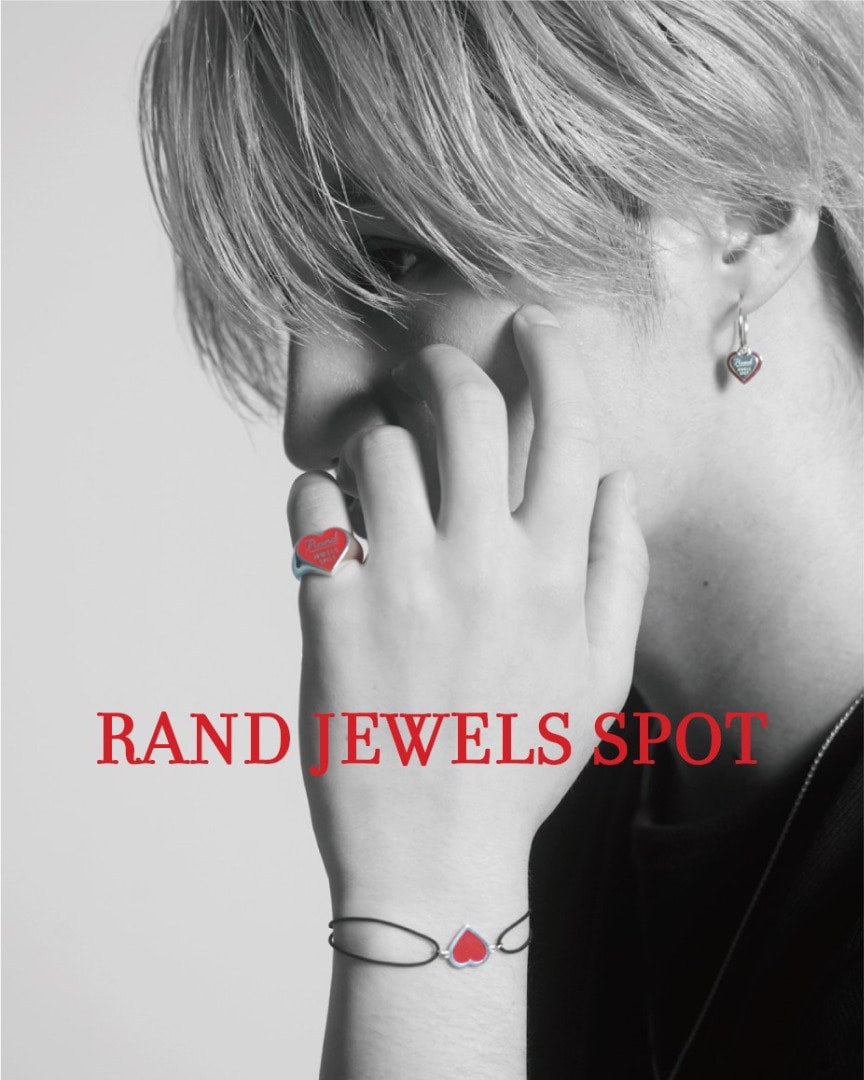 RAND JEWELS SPOT