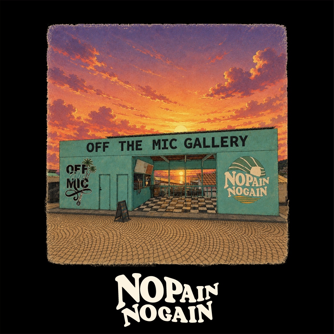 NEW☆GARAGE BAR【期間限定出品】 NPNG POPUP｜VERTICAL GARAGE OFFICIAL ONLINE STORE | バーチカル